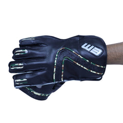EM MSD Player Edition Adult wicketkeeping gloves, detail view