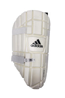 Adidas PELLARA 5.0 Thigh Guard - NZ Cricket Store