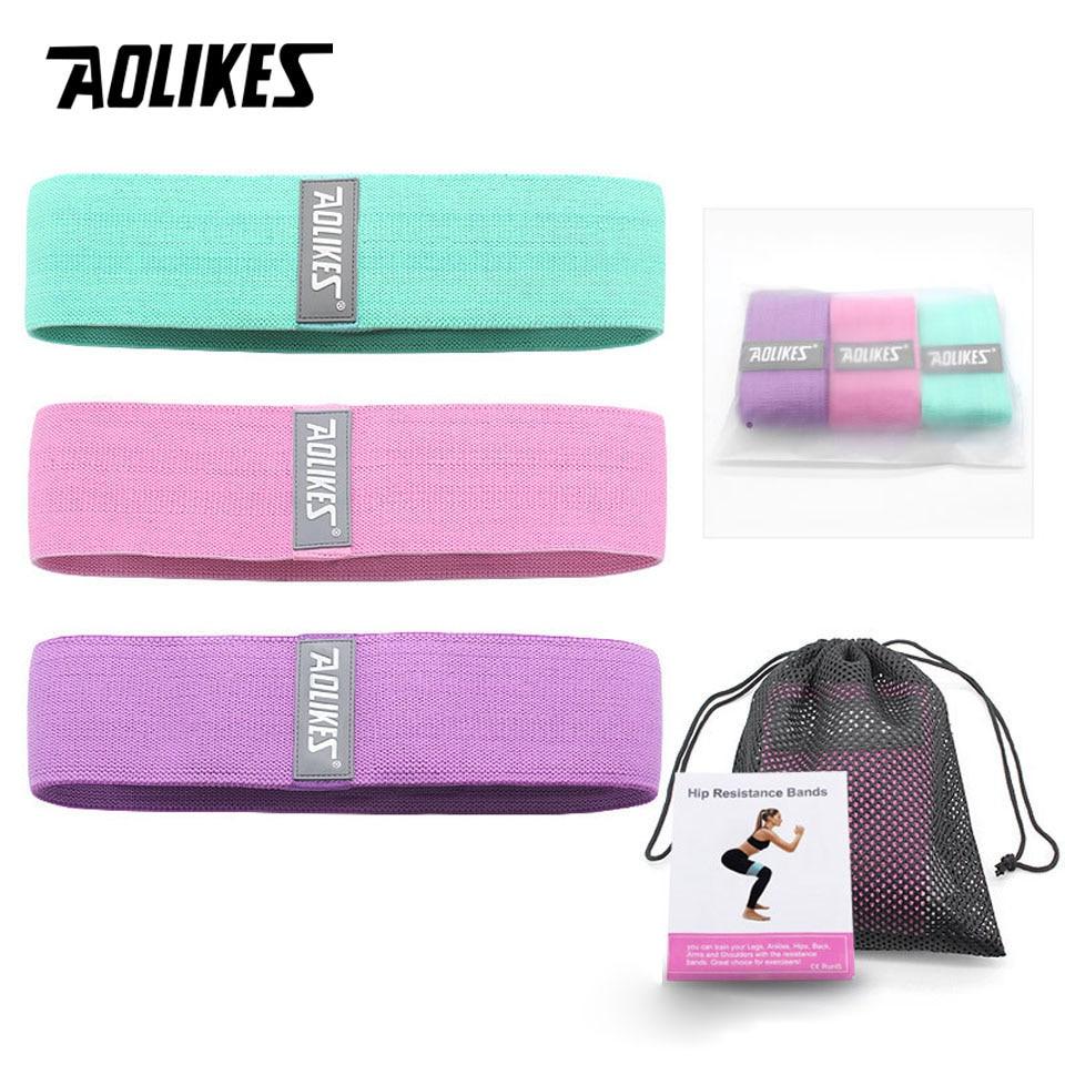 Aolikes 3Pcs Set Resistance Bands Fitness